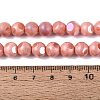 Ombre Effect Dyed Electroplate Opaque Glass Beads Strands EGLA-Q130-01A-17-5