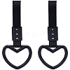 2Pcs ABS Plastic Heart Rear Bumper Warning Handle Ring HJEW-SP0001-49B-1
