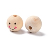 (Defective Closeout Sale: Imprinted) LS-WOOD-XCP0001-23B-3