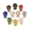 Glass Beads LAMP-T021-91M-1