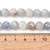 Natural Barite Beads Strands GG-CBAA8F4-A04-8mm-4