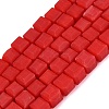 Opaque Frosted Glass Beads Strands GLAA-N072-01A-B05-1