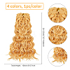 4Pcs 4 Colors High Temperature Fiber Long Instant Noodle Curly Hairstyle Doll Wig Hair DOLL-DC0001-03-2