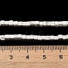 Natural Howlite Beads Strands G-B064-A12-5