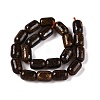 Natural Bronzite Beads Strands G-G980-42B-3