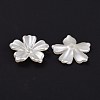 5-Petal Flower ABS Plastic Imitation Pearl Bead Caps OACR-R016-21-2
