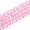 Baking Paint Transparent Glass Beads Strands DGLA-N006-8mm-01-1
