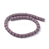 Natural Lava Rock Beads Strands G-F671-04B-06-2