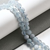 Natural Aquamarine Beads Strands G-N0319-D-01-5