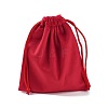 Velvet Jewelry Drawstring Storage Pouches ABAG-P013-02C-3