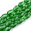 Glass Beads Strands LS-GLAA-R024-11x8mm-6-1