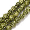 Vintage Handmade Porcelain Beads Strands PR-CBAB520-19B-1