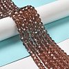 Transparent Glass Beads LS-EGLA-A035-T8mm-D13-2
