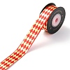 Polyester Ribbons SRIB-H307-01A-04-2