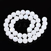 Frosted Imitation Jade Glass Beads Strands GLAA-T032-J10mm-MBB01-1