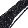 Natural Black Tourmaline Beads Strands G-I249-D13-1