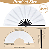 Cloth Hand Held Fan DIY-WH0579-95B-2