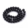 Natural Lava Rock Beads Strands X-G-S259-11-6mm-2