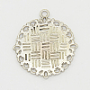 Zinc Alloy Pendant Settings for Cabochon & Rhinestone X-PALLOY-A15290-AS-FF-2