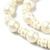 Natural Shell Pearl 3-Hole Guru Bead Strands G-K149-53A-3