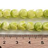 Synthetic Shell Beads Strands X1-CORA-B001-05A-03-4