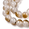Crackle Baking Paint Imitation Jade Glass Beads Strands DGLA-T003-8mm-09-2