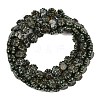 Czech Pressed Glass Beads GLAA-I061-51C-2