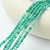 Natural Crackle Agate Beads Strands G-G055-4mm-4-2