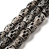 Tibetan Style dZi Beads Strands G-F726-A11-1