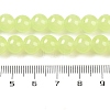 Imitation Jade Glass Beads Strands DGLA-S076-8mm-17-4