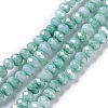 Opaque Glass Beads Strands GLAA-H022-03-2