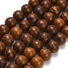 Natural Miriam Stone Beads Strands G-G0003-C05-12mm-2