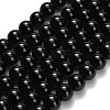 Natural Black Onyx(Dyed & Heated) Beads Strands G-H329-C06-8mm-2