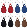 SUPERFINDINGS 8Pcs 4 Colors PU Leather Pendant Keychain FIND-FH0007-87-1