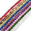 Natural Gemstone Beads Strands G-F591-03M-6mm-2