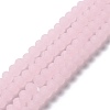 Imitation Jade Solid Color Glass Beads Strands X-EGLA-A034-J8mm-MD02-1