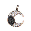 Retro Hollow Natural Lava Rock Pendants PW-WGE1A4B-13-1