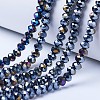 Electroplate Glass Beads Strands LS-EGLA-A034-P8mm-B01-1