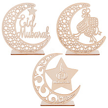 Eid Mubarak Wooden Ornaments WOOD-GF0001-08