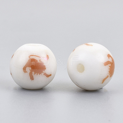 Electroplate Glass Beads EGLA-S178-11J-04-1