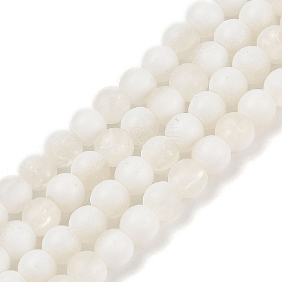 Frosted Crackle Glass Beads Strands GLAA-U001-6mm-M07-1