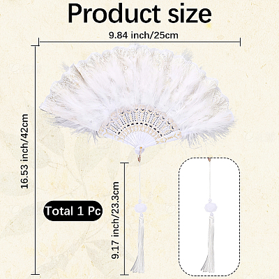 Plastic & Feather Fan Staves Design AJEW-WH20064-47B-1