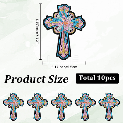 10Pcs Computerized Embroidery Cloth Self Adhesive Patches DIY-GF0011-73A-1