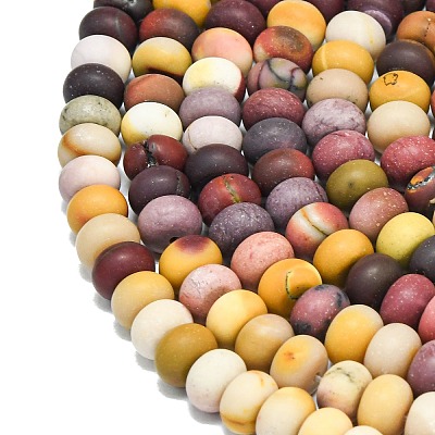 Natural Mookaite Beads Strands G-P575-A11-8x5mm-1