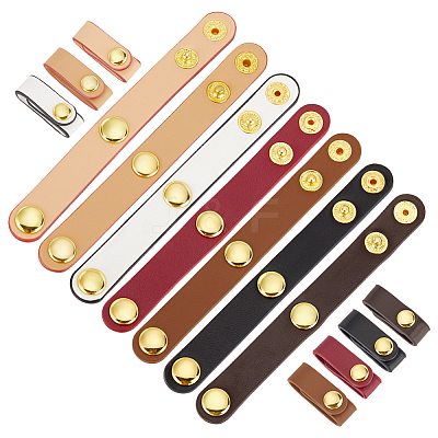 7Pcs 7 Colors PU Leather Purse Shortener Adjustable Buckles FIND-PH0038-13C-1