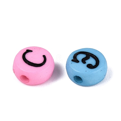 Opaque Acrylic Beads SACR-Q001-13A-1