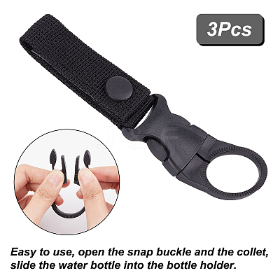 3Pcs Nylon Hanging Bottle Buckle Clip Carabiner TOOL-GF0003-22-1