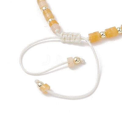 Flat Round Natural Yellow Aventurine Beads Braided Bead Bracelets BJEW-JB13247-03-1
