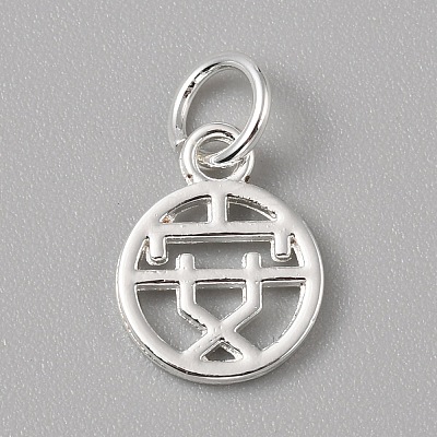 Brass Charms LS-FIND-WH0159-63S-20-1