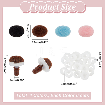 4 Styles Plastic Safety Noses FIND-PH0020-57B-1